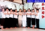 第42期瑜伽导师班