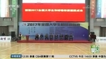 CCTVͼ