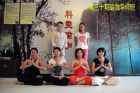 第30期瑜伽导师班