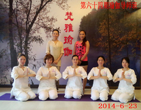 第64期瑜伽导师班