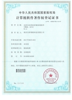 �Զ��������ϵͳ-ACCS