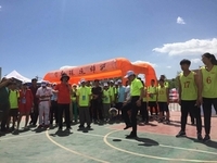 Ա 