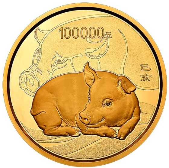 猪年纪念币十金七银发行种类创纪录