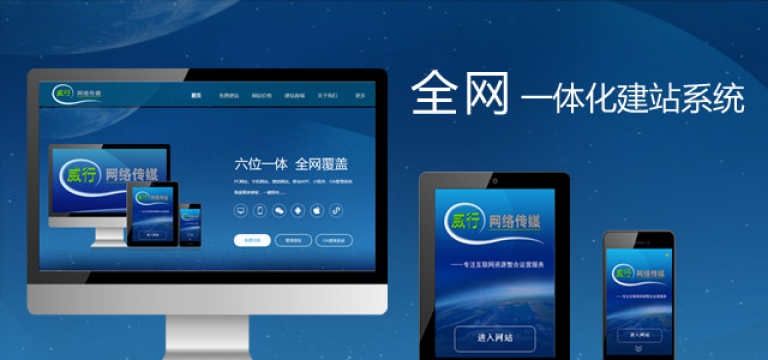 小程序源码在商业应用中的新趋势