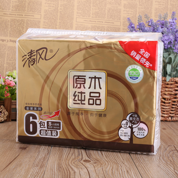 清风原木纯品抽纸面巾便携式加厚3层无香6包装130抽纸巾