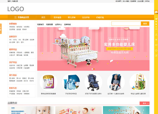 微支付是干什么的_微支付是啥_什么是微支付