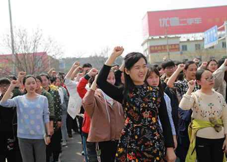 泰安国华学校|高中段辅导|泰安高考复读|泰安艺术生文化课|泰安一对一