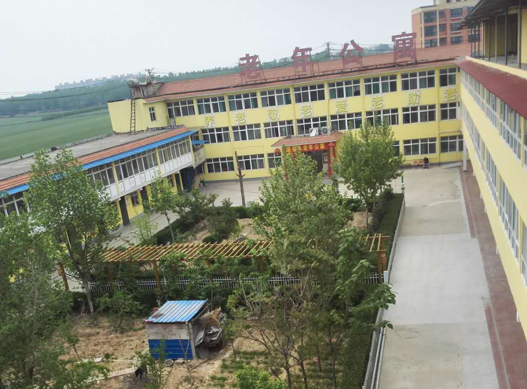 康福乐院中    康福乐院中    康福乐大院    康福乐大院    康福乐