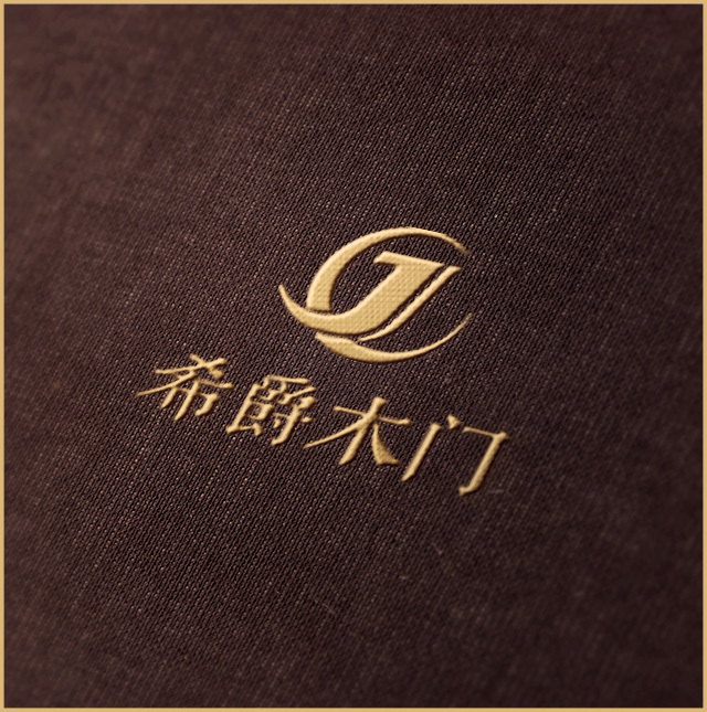 希爵木门,带给您希世之珍,爵世无双的精品