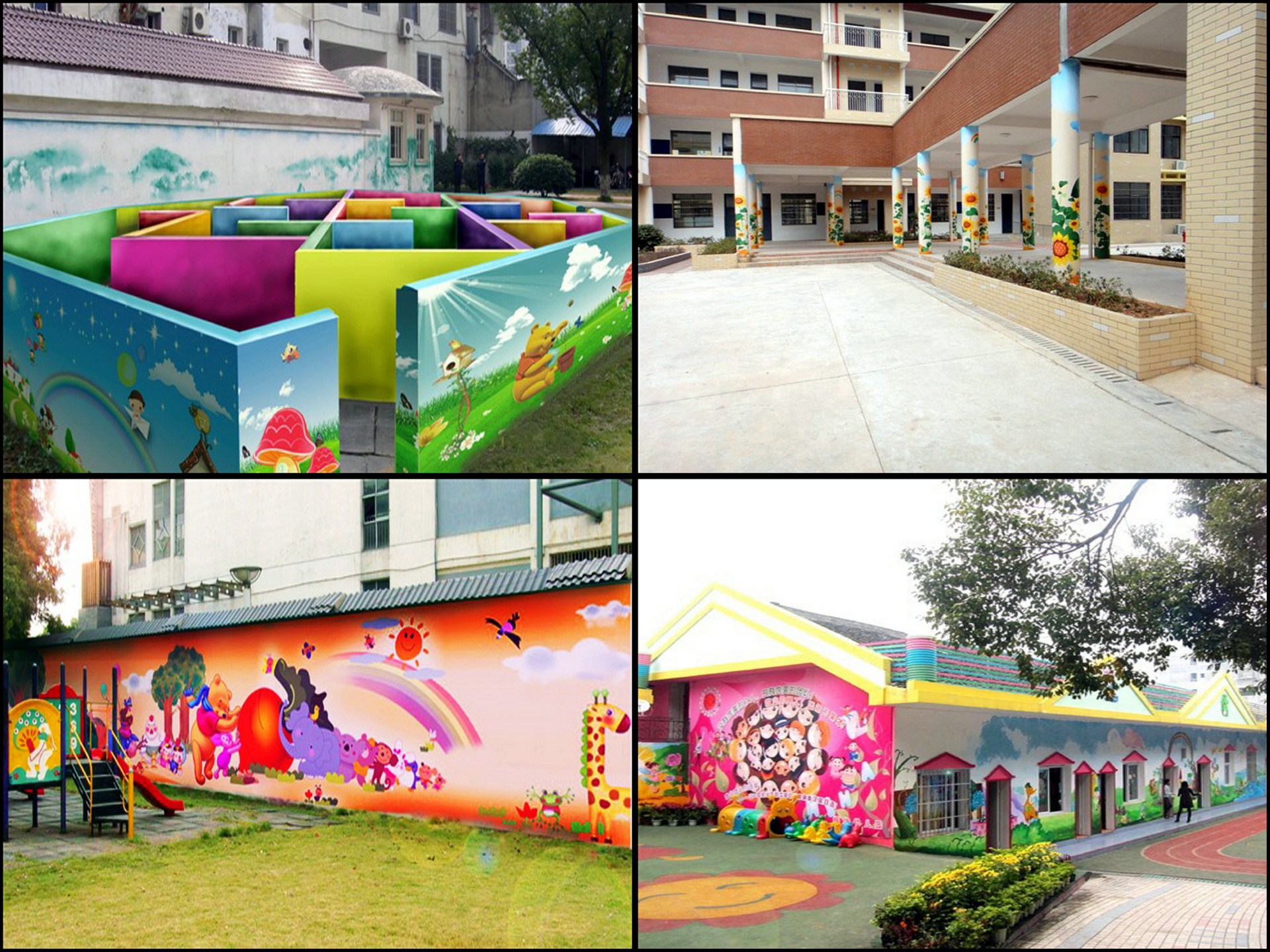 幼儿园外墙喷绘