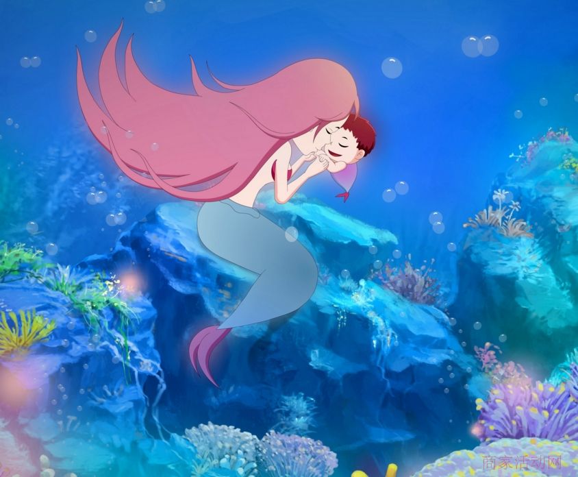 咕噜咕噜美人鱼