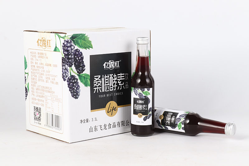 桑椹酵素饮品