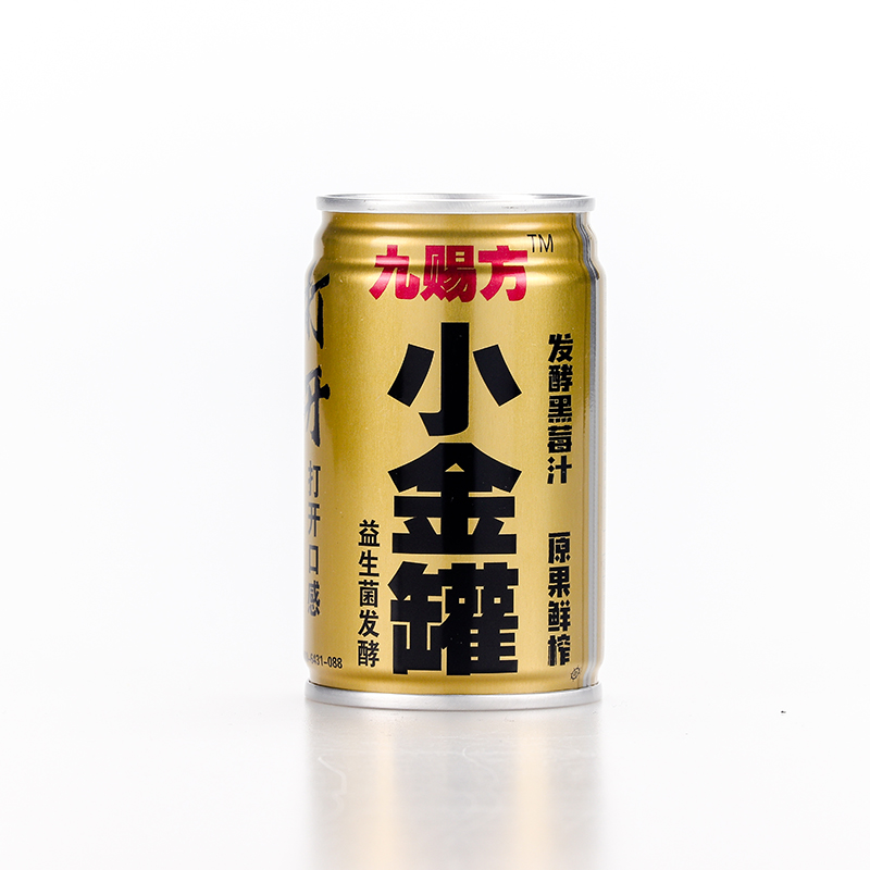 发酵黑莓汁饮料