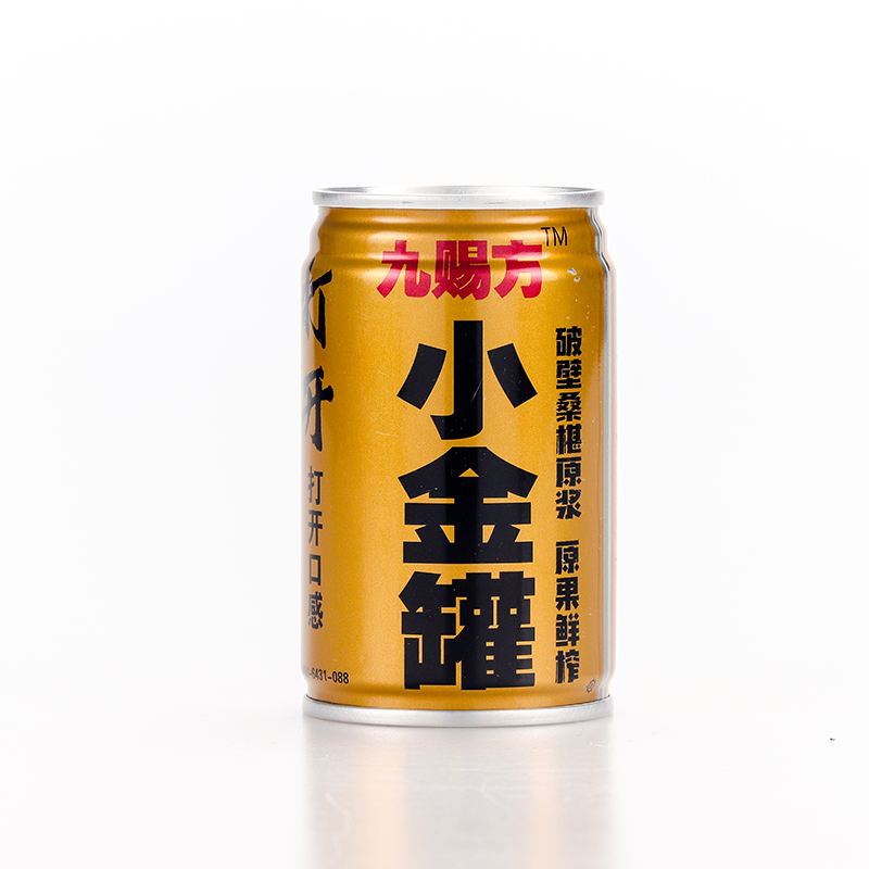 破壁桑葚原浆