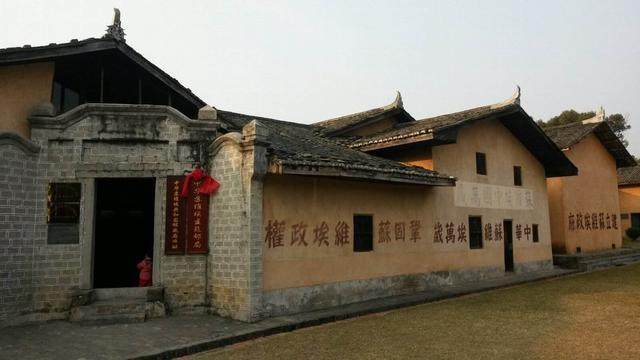 江西瑞金