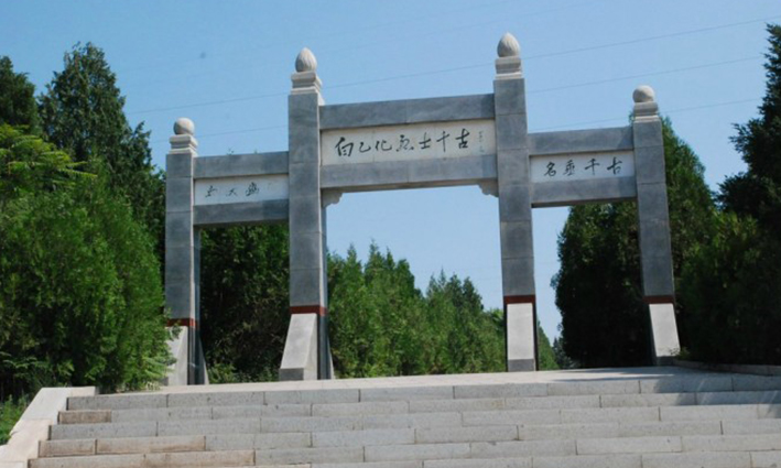 密云白乙化纪念馆+黑龙潭活动方案