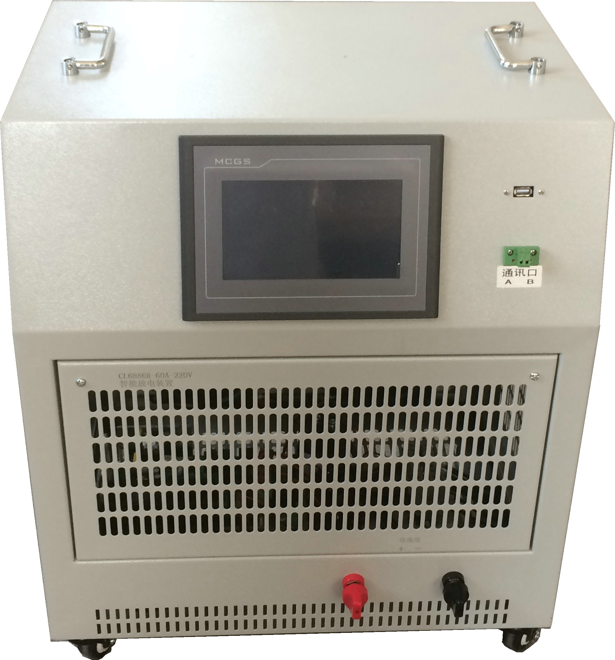 WFQ-5