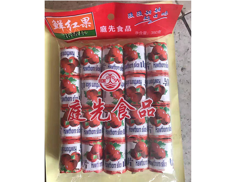 迷你定量裝山楂片