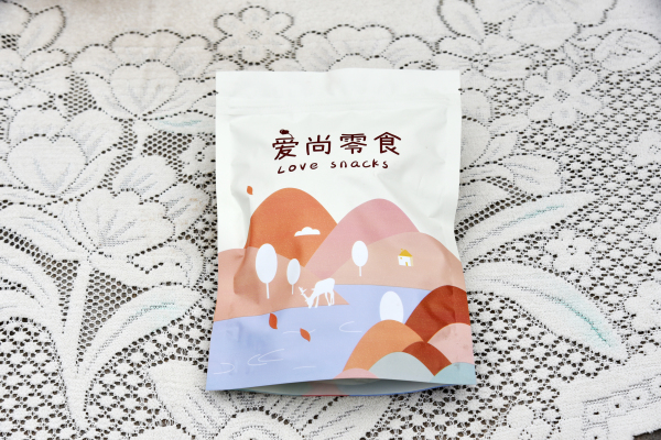 山楂漢堡