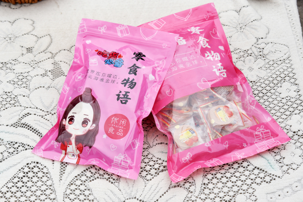 山楂片