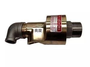 HS-G型