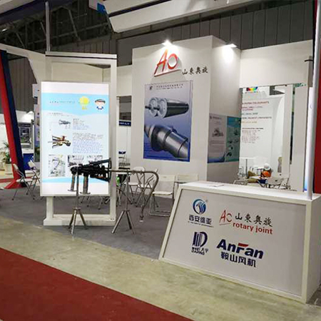 Shandong Aoxuan rotary joint successfully particip