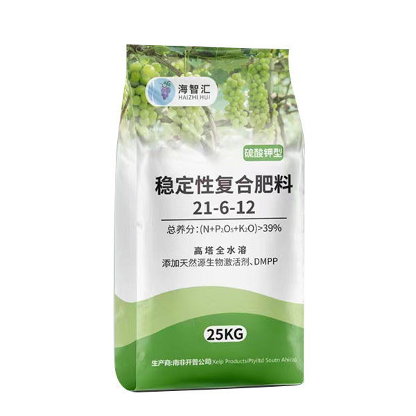 稳定性复合肥料21-6-12