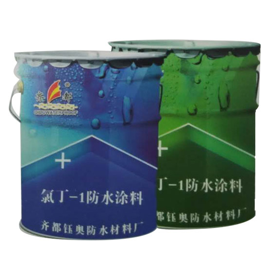 氯丁-1防水涂料