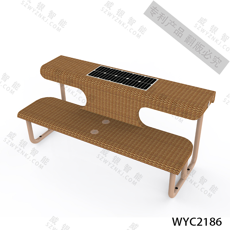 太阳能座椅WYC2186