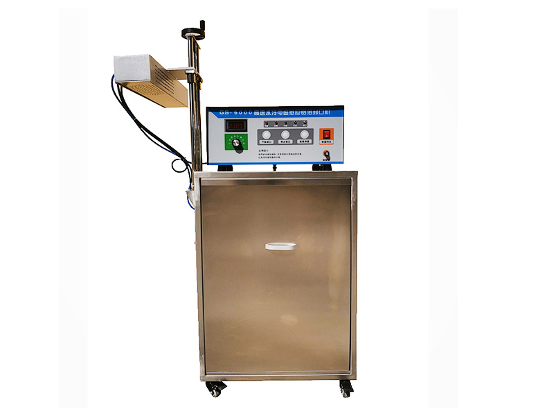 GS-6000型高速水冷鋁箔封口機(jī)