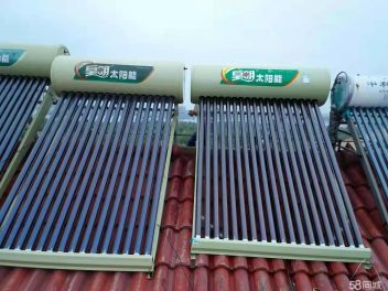 太阳能热水系统设计安装