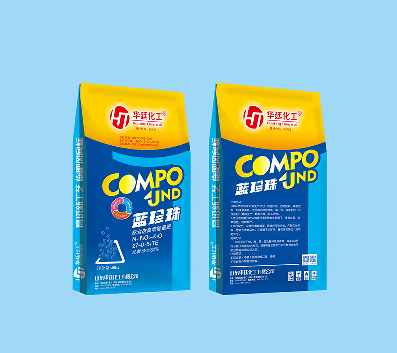 螯合态高塔能量肥