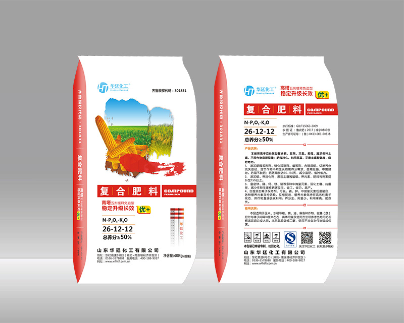 江山如画玉米水稻肥