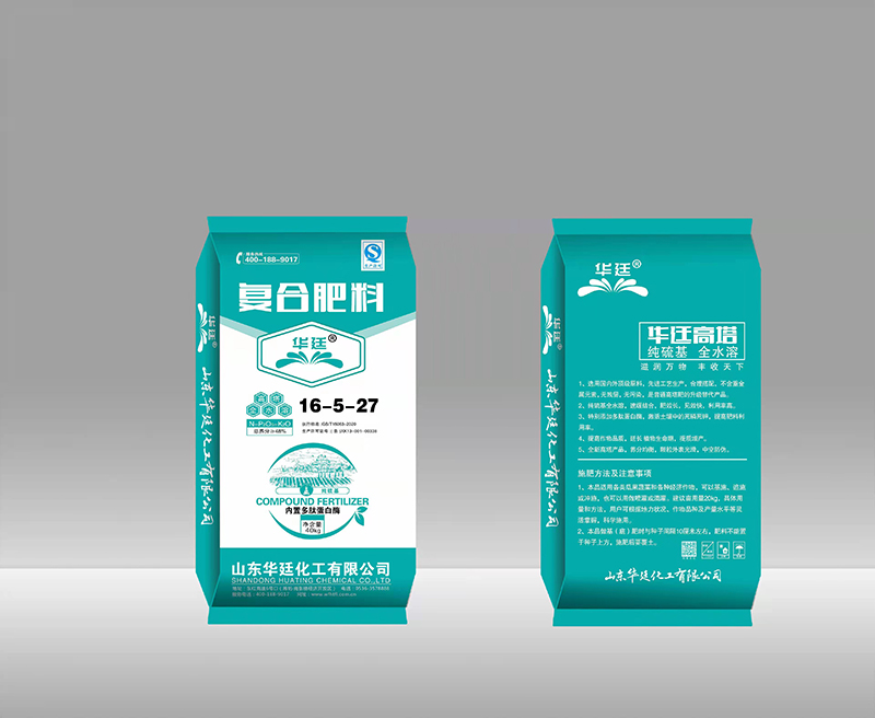 硫基全水溶