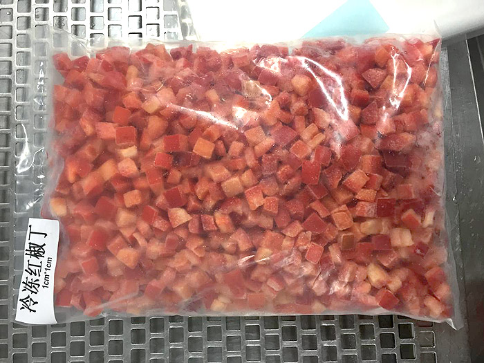冷冻红椒