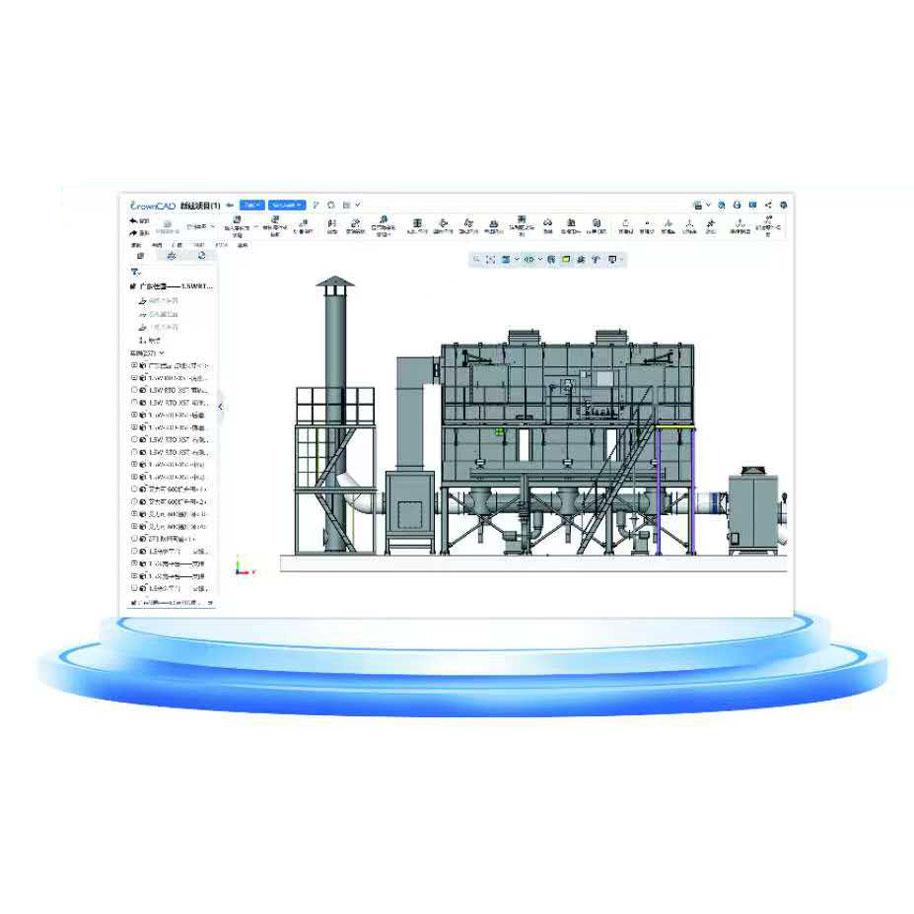 E7环保专用版CAD