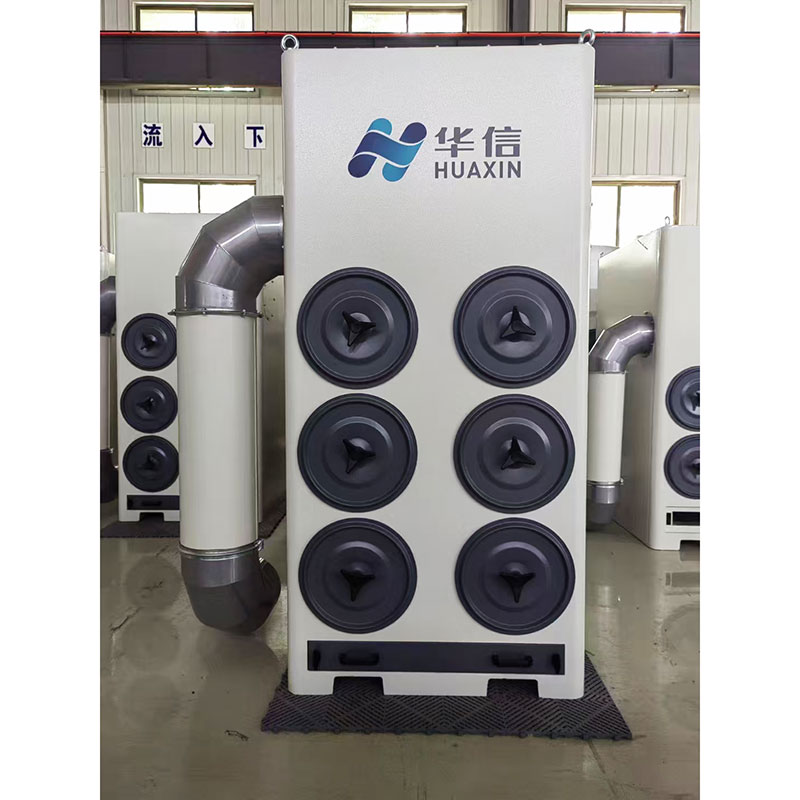 焊烟除尘器