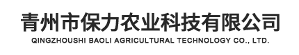 保温被