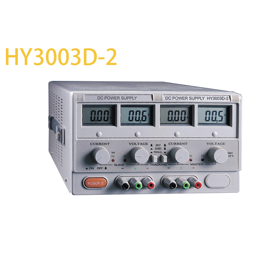 HY3002D-2/HY3003D-2/HY3005D-2