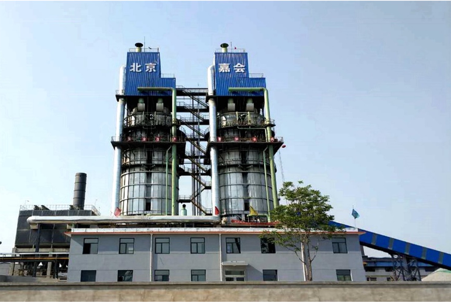 山西立恒钢铁集团2017年投产2*600T/D双膛竖窑