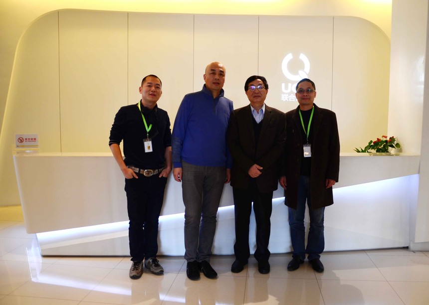 Academician ye Peijian visited our company