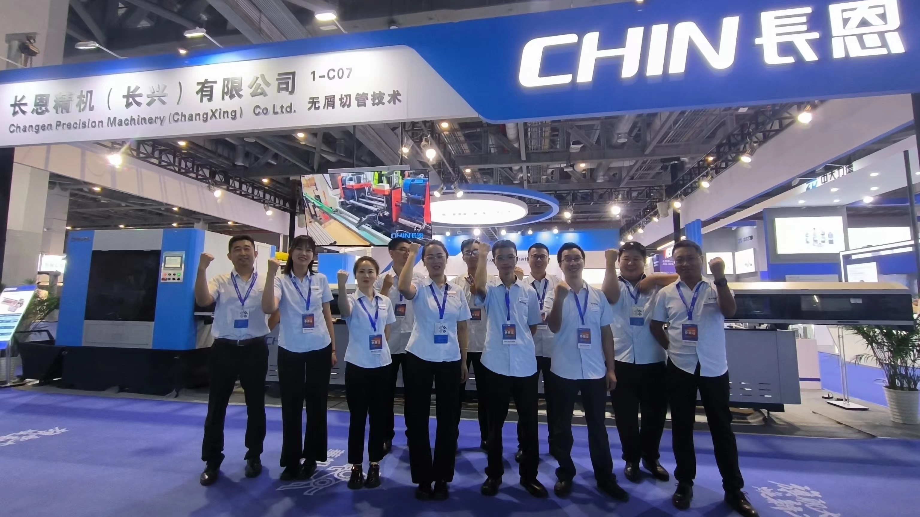 直击现场丨CME华机展第一天，长恩精机展位人气爆满，无屑切管机，管加工复合机……亮点等你来挖掘！_长恩精机