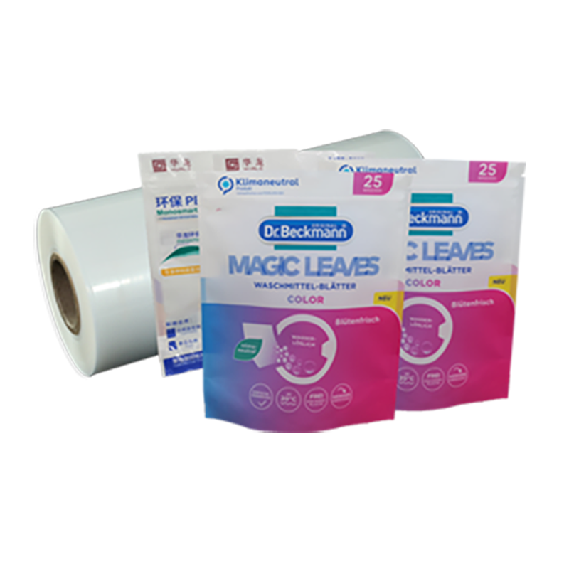 低温易撕PE复合膜(Low temperature resistant and tearable PE composite film)