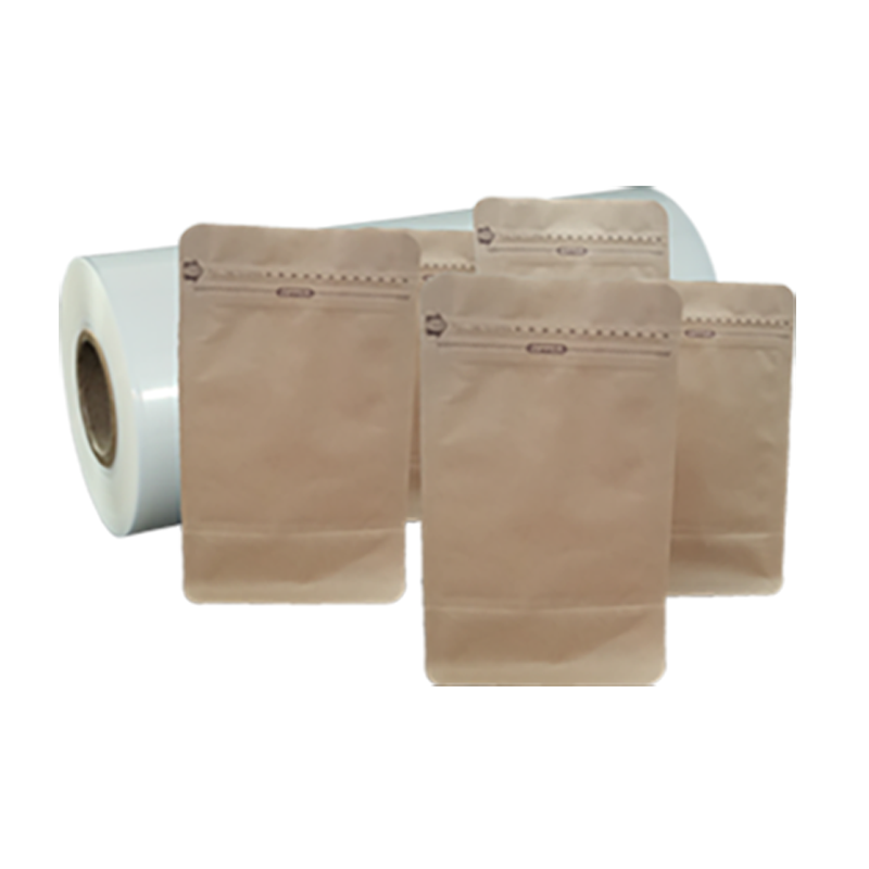 低温阻水EOE共挤膜(Low temperature resistant EOE co-extrusion film)
