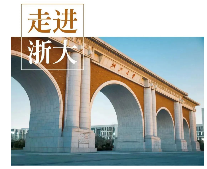 名校研学+迪士尼双卧7天