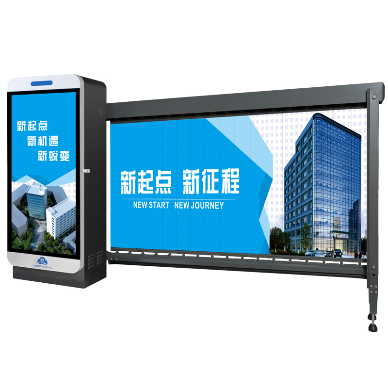 广告道闸