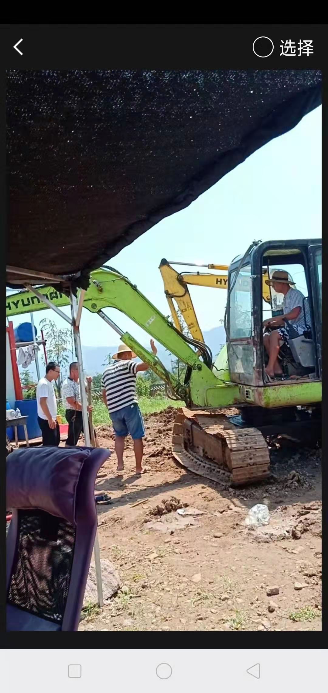 培训实拍