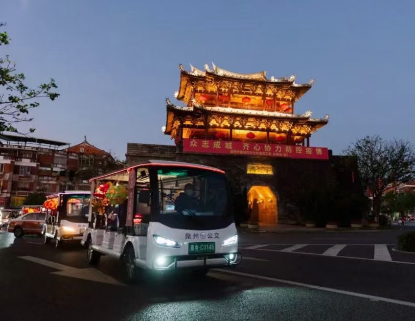 其他用车