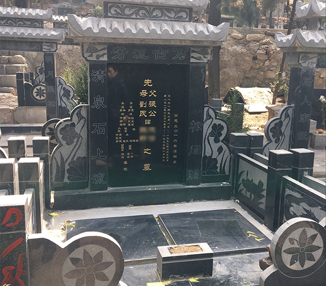 济南玉顶山双穴