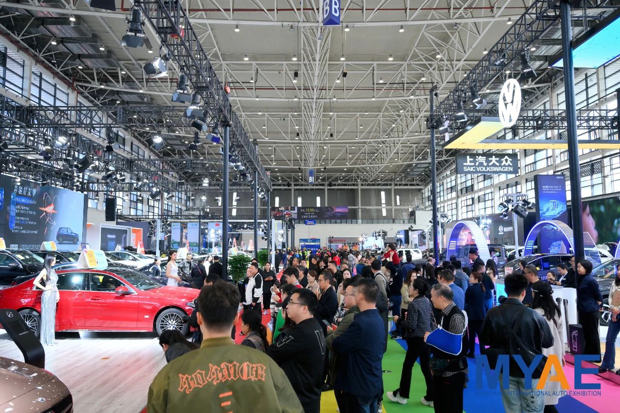 擎动西部 智竞未来丨城记·第14届绵阳国际汽车展将于11月举行